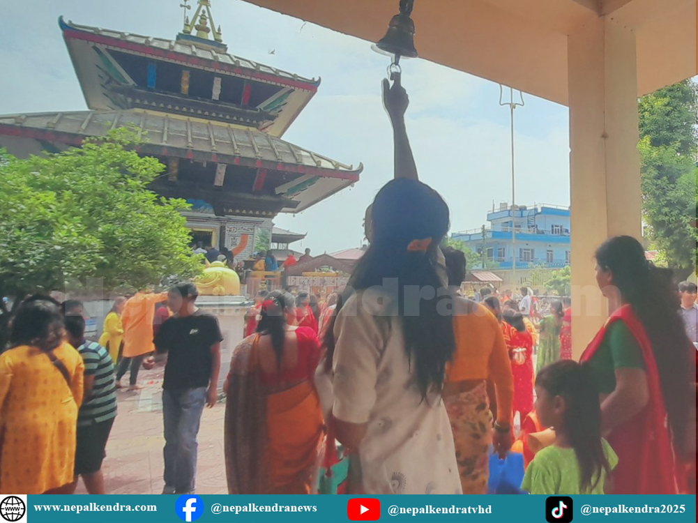 हेटौँडाको पशुपतिनाथ मन्दिर ।